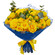 yellow roses bouquet. Saudi Arabia